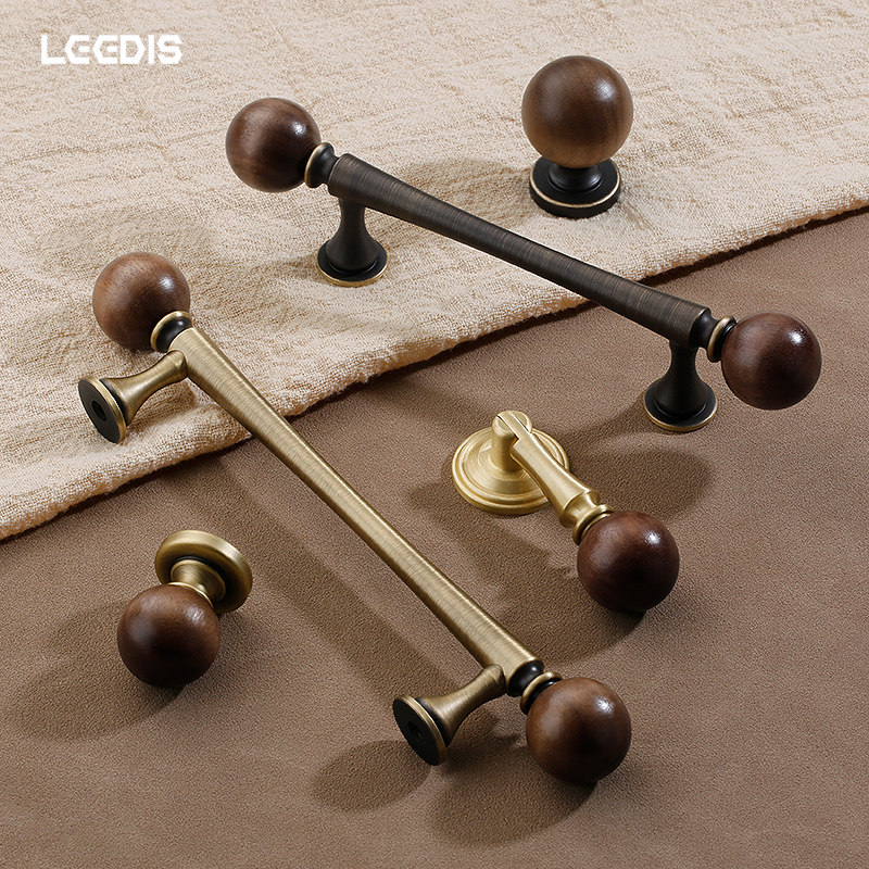 法式复古黄铜中古风实木圆球拉手
