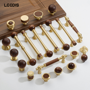 黄铜拉手柜门中古风胡桃实木圆球法式复古单孔衣柜橱柜门抽屉拉手