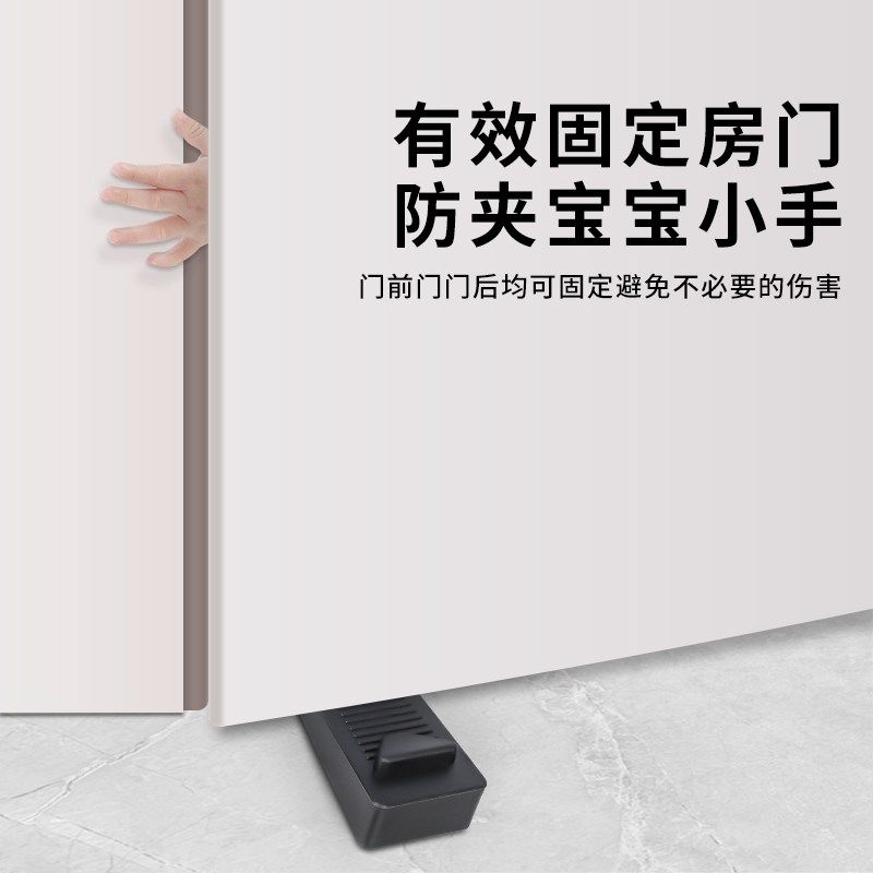 阻门器女生独居家用卡堵门塞酒店反锁防盗抵门阻神器旅行安全留学