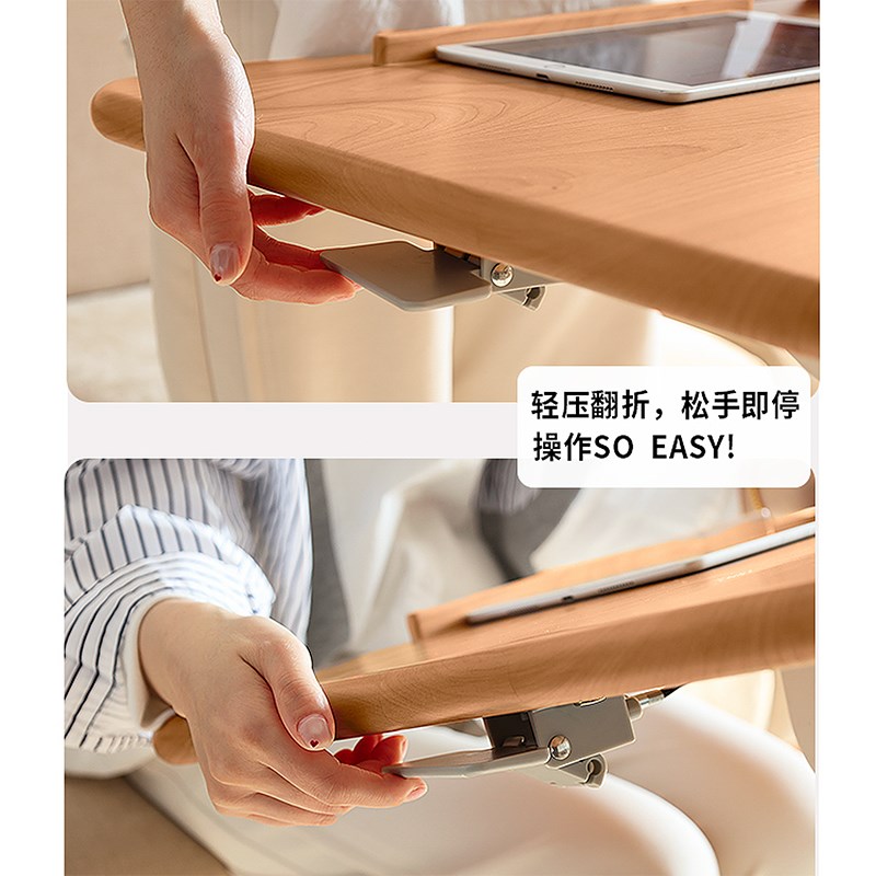 肥象可移动床边桌升降电脑桌卧室家用学生学习桌纯实木折叠办公桌