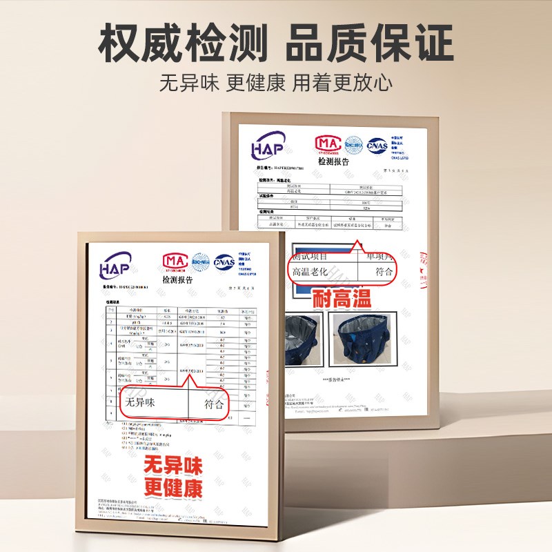 便携式泡脚袋旅行折叠盆户外水盆用品旅游洗衣盆洗脸盆洗脚水桶