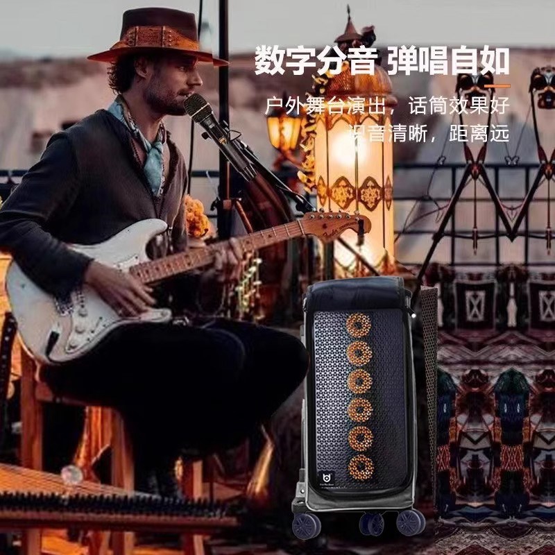 贝德音响新款1889户外广场舞直播弹唱一体机演出舞台手提蓝牙音箱