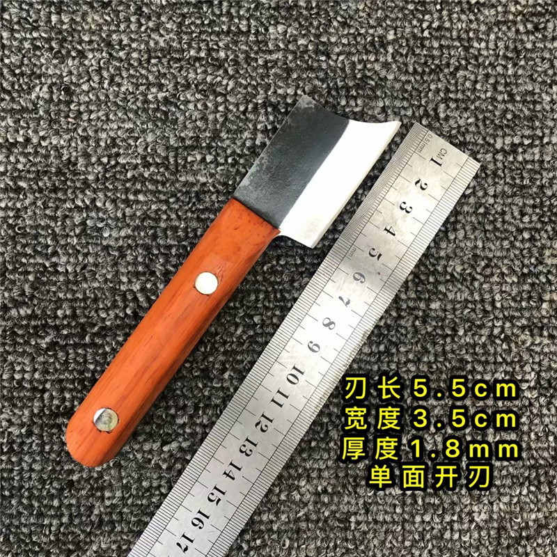 嫁接刀 锋钢W18芽接刀接木刀苗木果树修建削木刀嫁接手工刀可定做