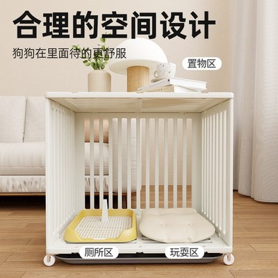 爪墅 室内家用中型犬小型犬大型犬狗窝宠物笼子狗笼子狗别墅狗窝