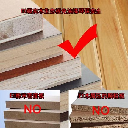 定制实木隔板衣柜分层板白色改装橱柜书架层板隔断鞋柜整理架桌面