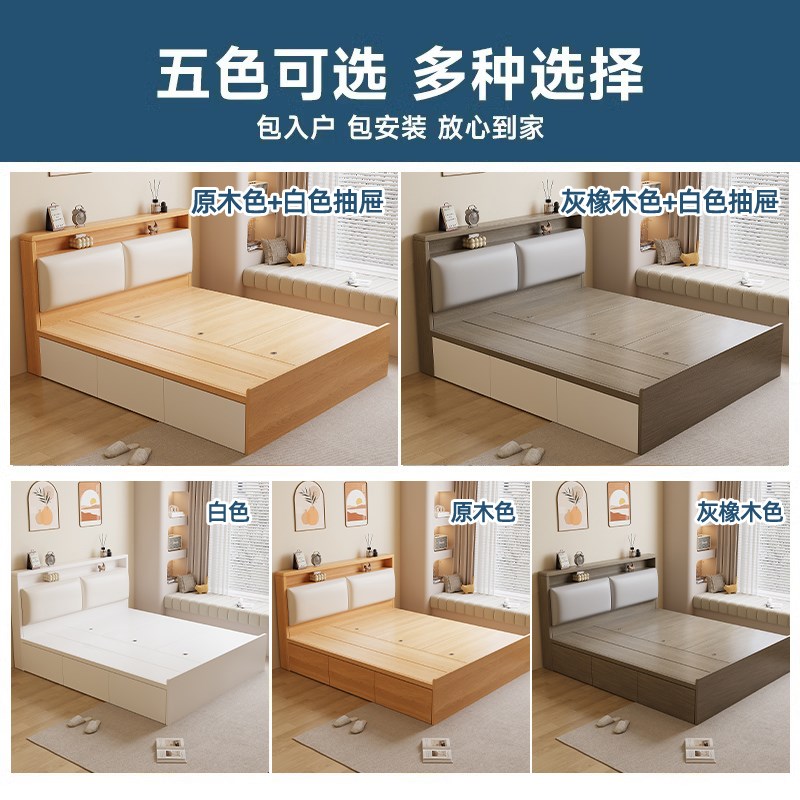 实木榻榻米可定制床架小户型地台定制1.35储物床卧室高箱单双人床