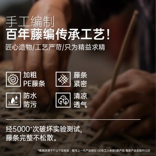 晒太阳躺椅老人阳台家用休闲大人午休睡觉藤编摇摇椅2024新款