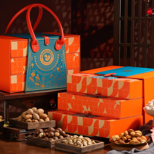 硬质高端三层皮革质感礼盒 纯坚果礼盒