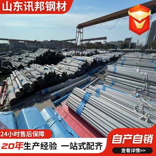 2507不锈钢无缝管S32750双相不锈钢管00Cr25Ni7Mo4N