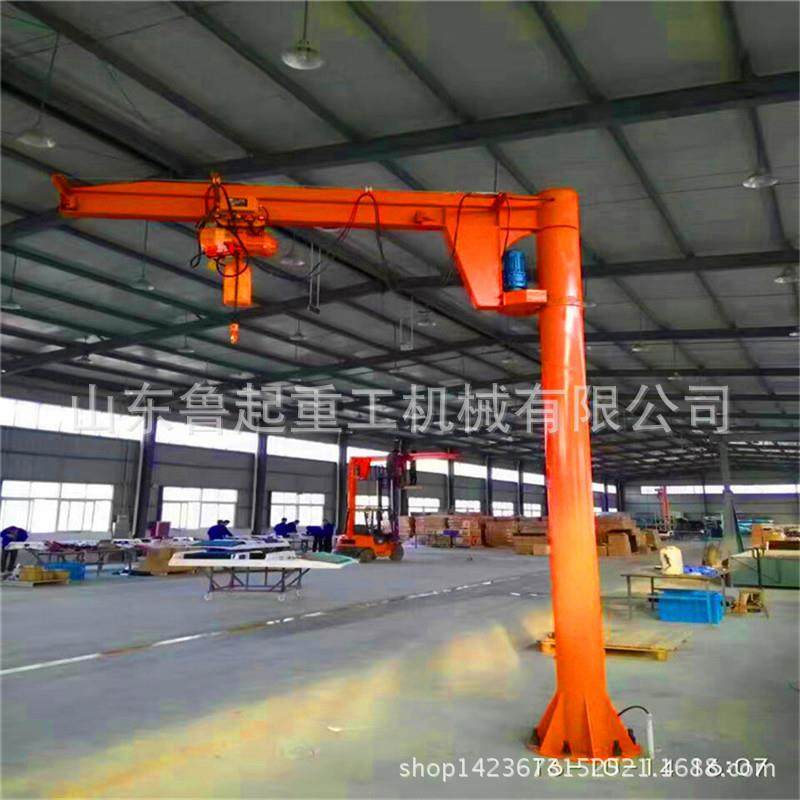 吨小型立柱式悬臂吊可60度旋转操作灵便用于工业制造行业,搬运/仓储/物流设备,其他起重搬运设备,淘宝优惠券,粉丝福利购,淘宝优惠卷