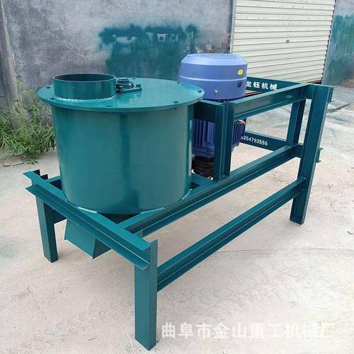 花生秧揉丝机农用打浆机加厚型羊饲料打浆机