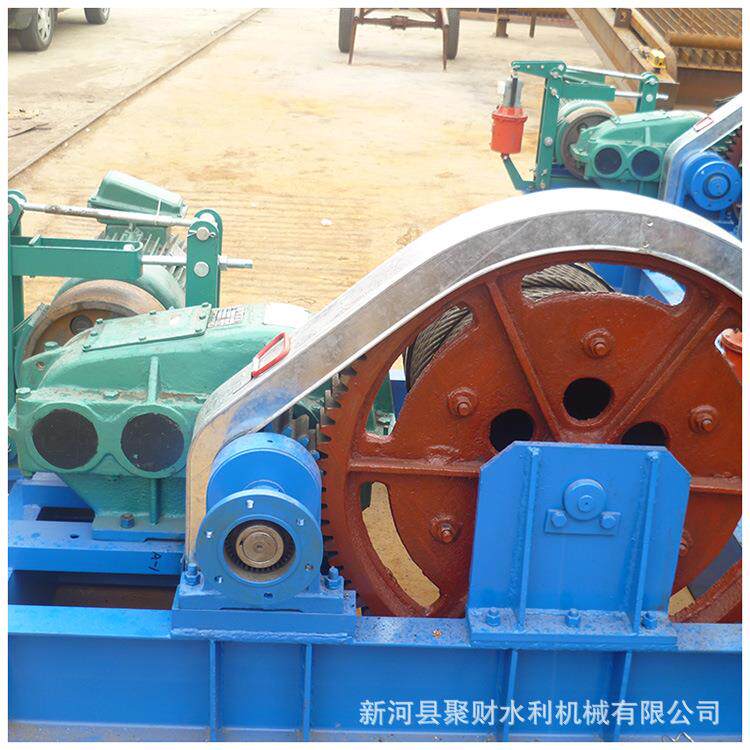 移动式台车卷扬启闭机螺杆式启闭机水利机械用平推启闭机厂家