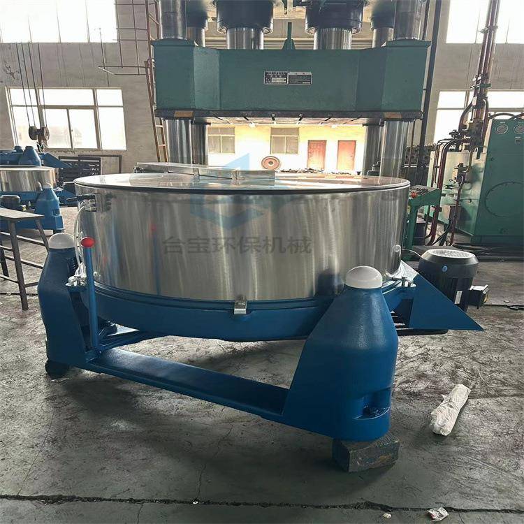 厂家供应工业不锈钢脱水机离心脱水机纺织印染五金铝屑脱油机甩干