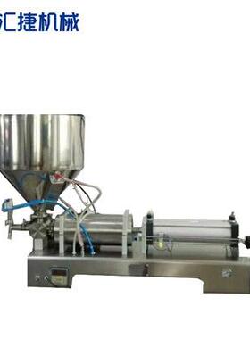 FF6B-50型卧式加热膏体灌装机蜂蜜酱料加热料斗灌装机