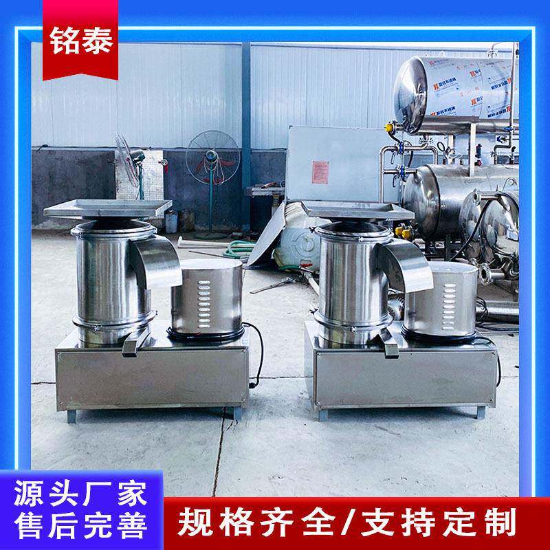 仿人工鸡蛋蛋品通用磕蛋机蛋壳蛋液分离机自动化敲蛋机