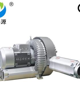 现货供应2NB920H37380V20KW大功率双段高压风机河道曝气旋涡氧泵