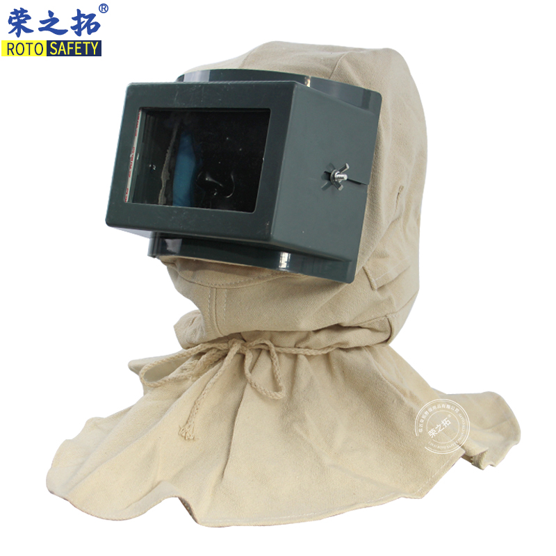 防打砂帽白帆布喷砂防尘油漆工业粉尘罩打磨防护披肩防风面具
