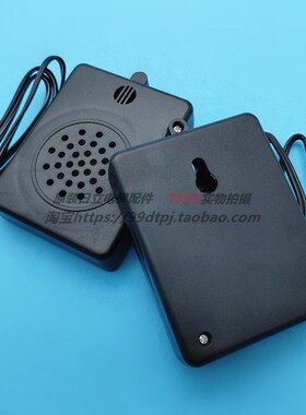 电梯配件SPB-02语w音报站单喇叭黑色方形2线扬声器