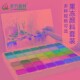 青竹水粉颜料套装 42色美术学生用艺考35色绘画初学者色彩果冻颜料