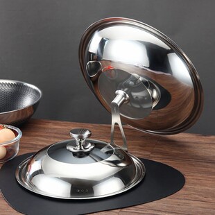 家用不锈钢炒锅盖通用盖子可视玻璃可立32cm加厚34厘米40寸蒸锅盖