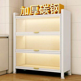 厨房多功能置物架多层收纳架微波炉架子家用落地带门防尘储物橱柜