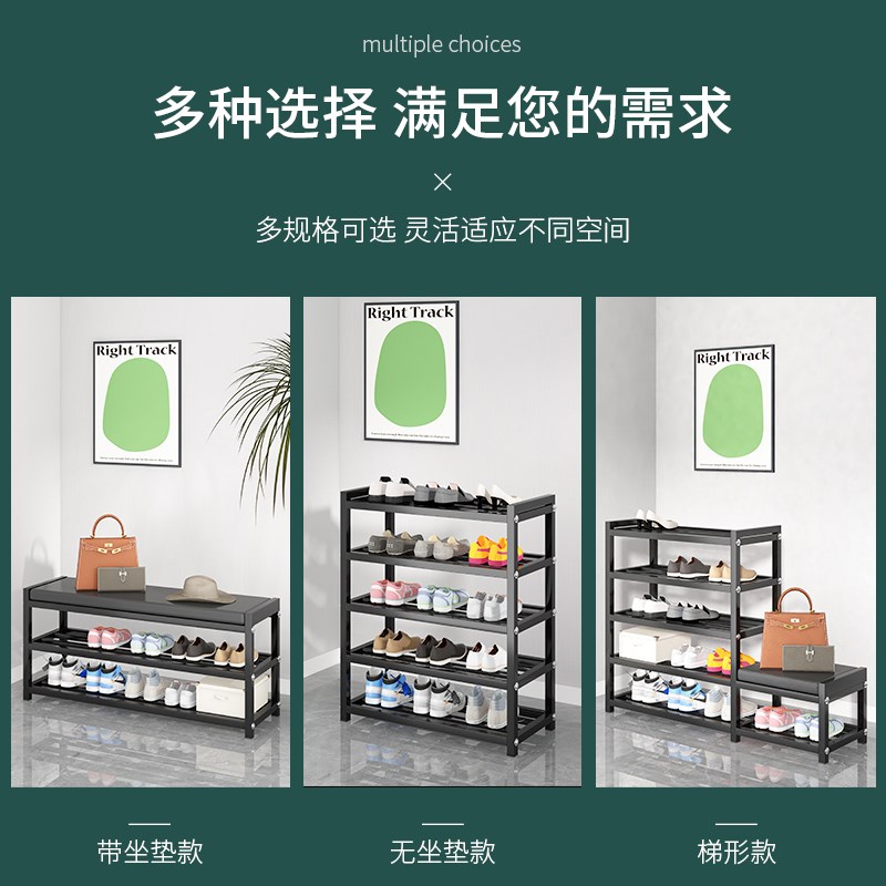 不锈钢简易鞋架新款2024爆款家用室内门口可坐换鞋凳门外楼道鞋柜