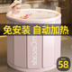 泡澡桶折叠浴缸大人浴桶家用全身洗澡桶儿童洗澡盆沐浴桶保温神器