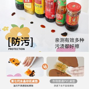 电视柜桌垫玄关桌面PVC垫子台面保护垫鞋 美式 柜餐边柜防水防脏垫
