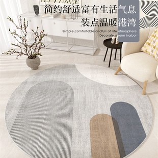 圆形地毯高级感卧室电脑椅子垫家用客厅沙发茶几转椅脚垫隔音地垫