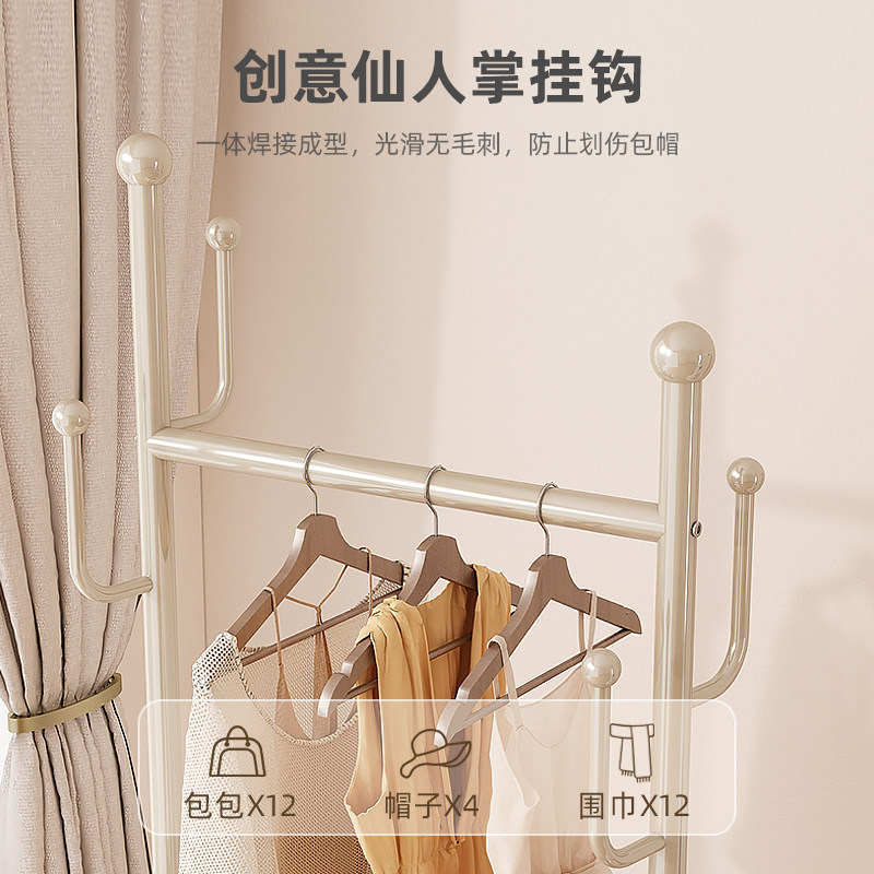 可移动式带轮衣帽架落地卧室衣服挂架奶油风N铁艺衣架脏衣篓挂衣