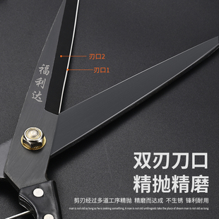 剪刀手动纯手工弹簧大号家用剪子兔毛剪牛毛 剪羊毛 工具修