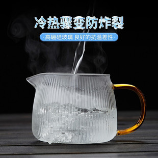 玻璃茶壶耐热高温加厚单壶家用茶水分离小号红茶具过滤泡茶器套装