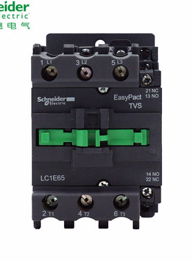 交流接触器LC1E40 E50 E65 E80 E95 M5N Q5NO F5N 220V 110V