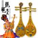 妙音反弹敦煌舞蹈道具琵琶古装 摄影拍照走秀S彩绘工艺实木金色