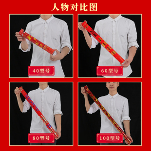 婚礼礼炮彩喷花筒喷彩带花瓣结婚手持开业活动礼花筒婚庆用品大全