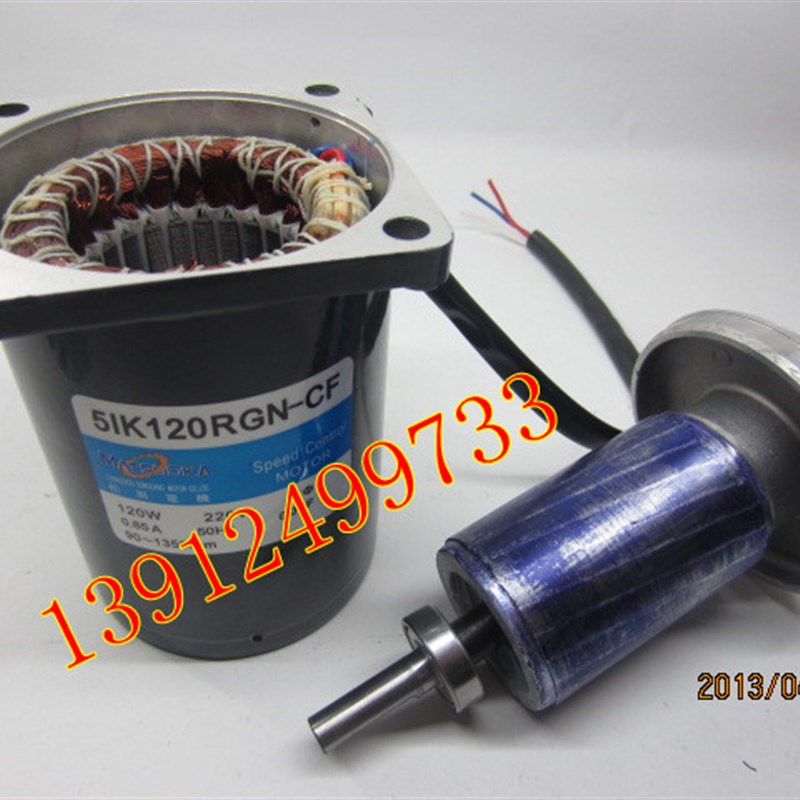 6IK250GN-YF6GN5K250W/380v微行齿轮/电机/减速马达 3相电压