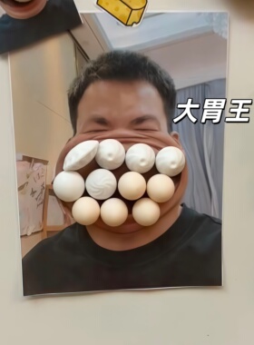 【大胃王冰箱贴】高颜值微缩食玩自带磁吸可吸拍立得立体鸡蛋托