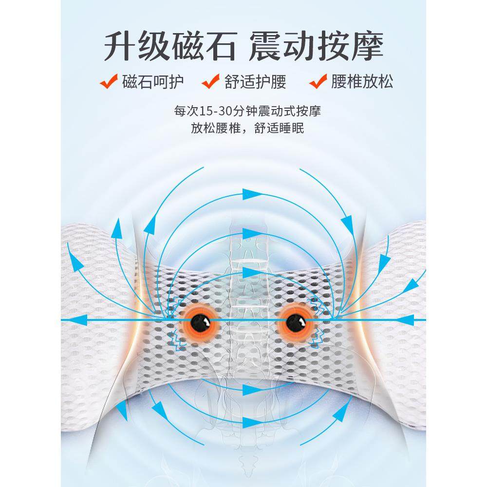 OF9D腰枕床上腰垫睡觉腰椎枕间盘突出加热按摩护腰疼垫腰靠垫睡眠