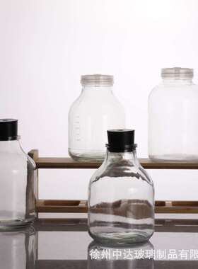 650ml兰花瓶耐高温240ml培养虫草瓶350ml马铃薯组培瓶蘑菇玻璃瓶