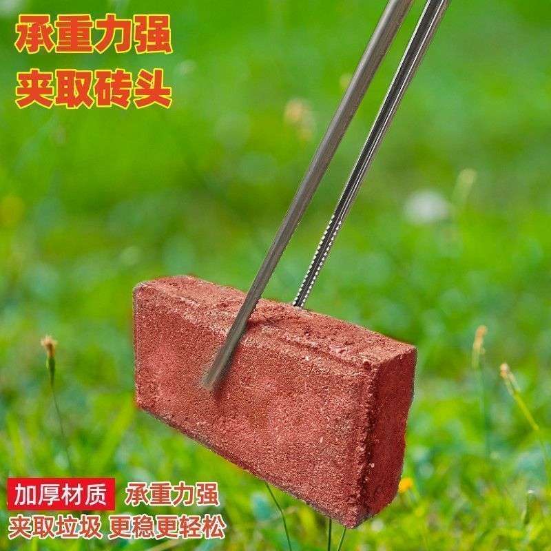捡垃圾神器环卫夹子加长火钳取物夹长柄夹木炭火种夹家用烧火神器