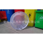 塑料圆形筐 白色塑料菠萝筐葡萄框西瓜箩全熟料塑料篮子