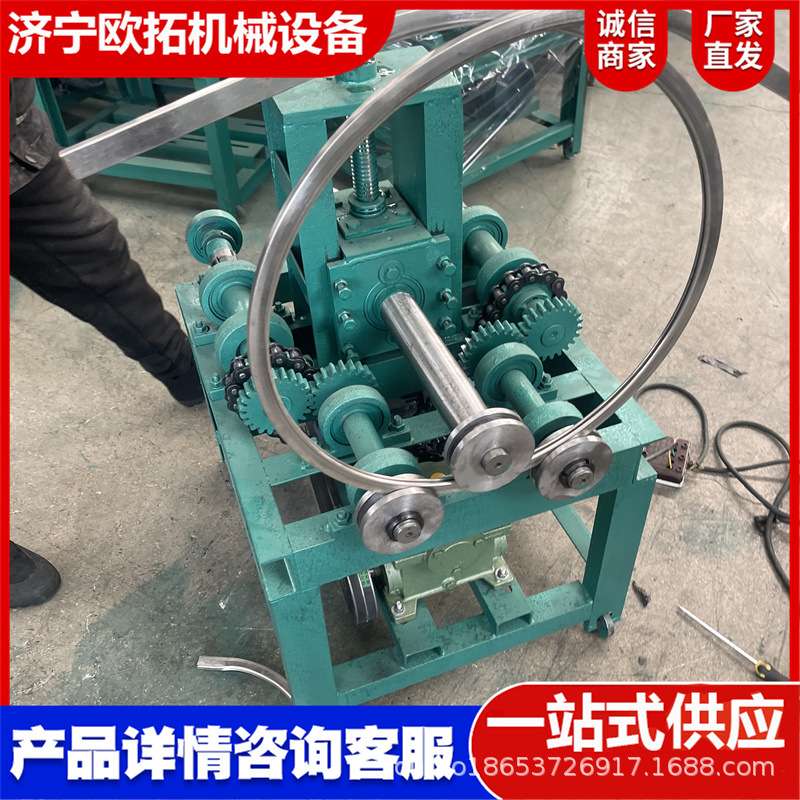 电动弯管机76 63大棚压弯方圆镀锌管弯管器卷圆弧形不锈钢折弯机