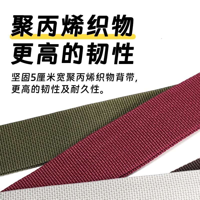 美产ERNIE BALL尼龙吉他背带EB电木民谣吉他贝斯斜挎简约肩带加宽