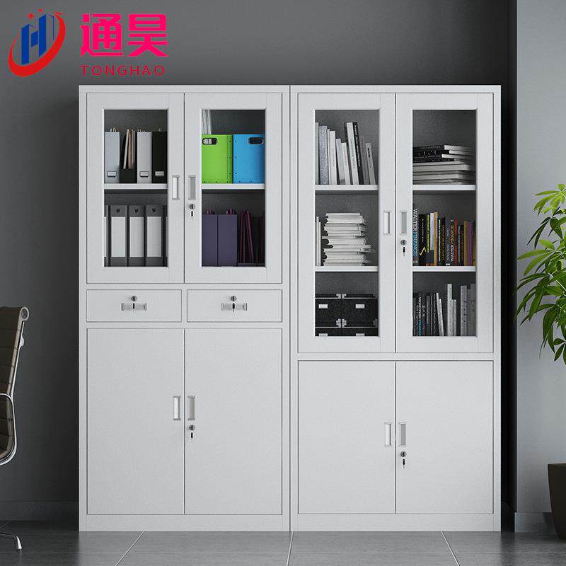 钢制办公文件柜铁皮柜矮柜书柜资料柜密码带锁凭证柜档案员工柜子