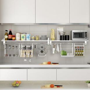 304不锈钢厨房多功能置物架锅盖碗碟调料置物架壁挂式 筷子勺子笼M