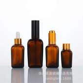 方形茶色喷雾玻璃瓶滴管精油瓶爽肤水乳液精华化妆品分装 瓶子
