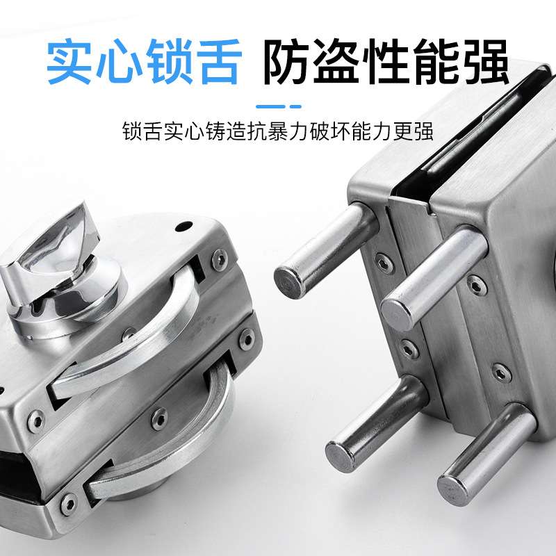 玻璃门锁 商铺免开孔单门双门玻璃门锁 无框玻璃地锁插销无框锁