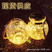 现货太阳能裂纹玻璃盖子LED圣诞铜线装 饰灯户外庭院罐子灯圆玻璃