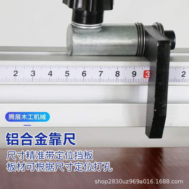 木工侧面打孔机板式家具创花板多孔打眼机厂家热销三合一立卧钻