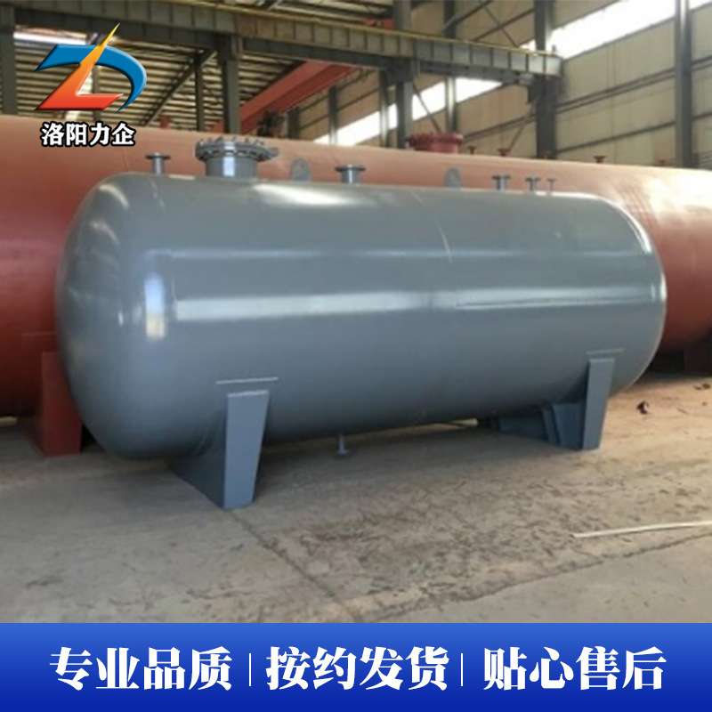 碳钢衬四氟PP储罐厂家直供喷涂F40钢衬塑立式储罐聚四氟乙烯罐